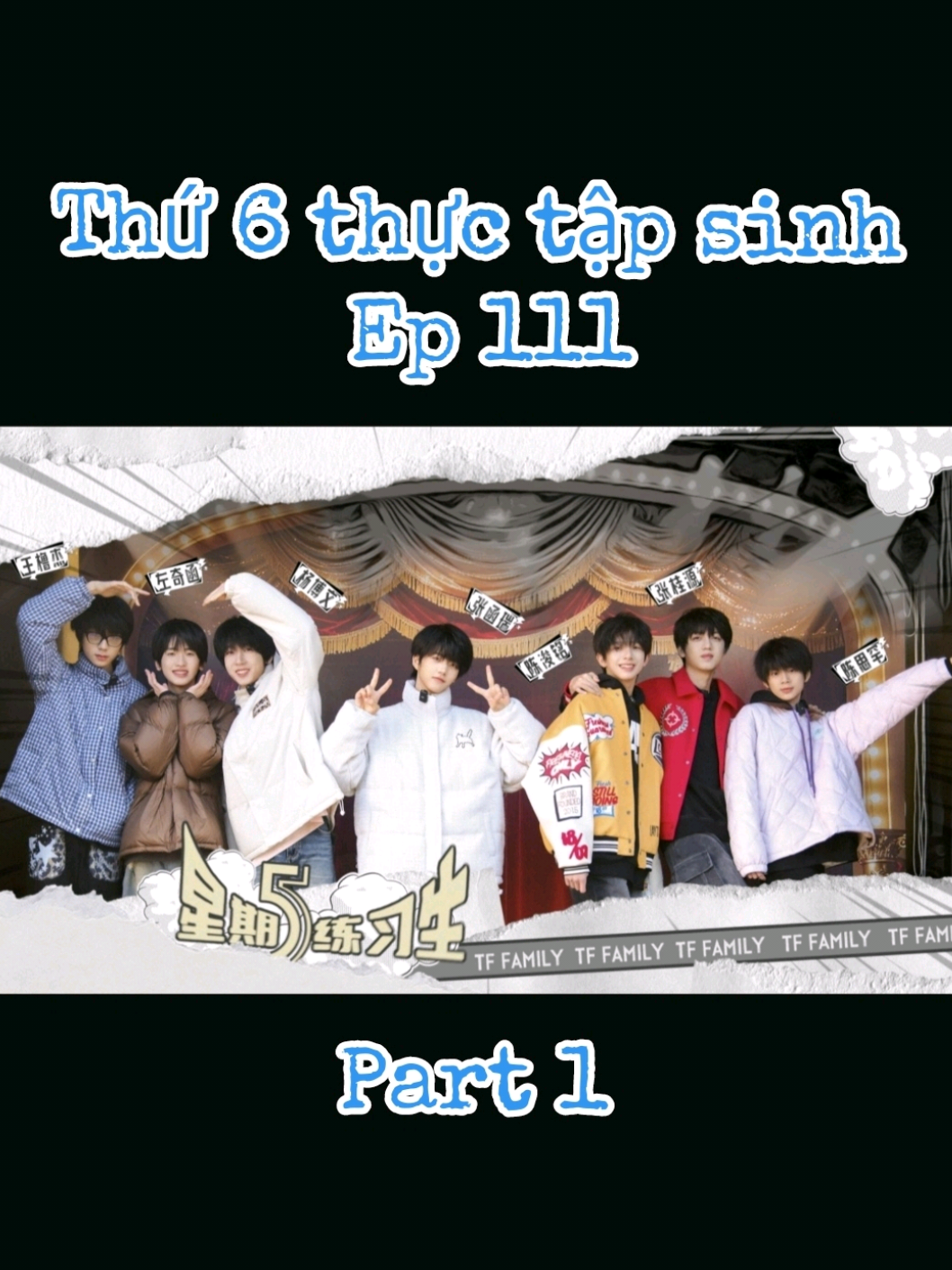 【TF Family F4】 《Friday Trainee》 ep 111: Your Scream, My Dream _ Part 1 #thusauthuctapsinhf4  #tfgiatocf4 #tffamily_4th_generation #tffamilyofficial #all4cjm 