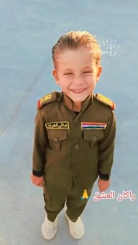 #الجمريه #المباركه #محافظات_العراق_الشماليه_و_الجنوبيه #مصنع_الابطال #راكان @برهان جاسم الجبوري @الرئيس @إبراهيم الإحسان التميم 🤎🦅 @حكم الغرب 