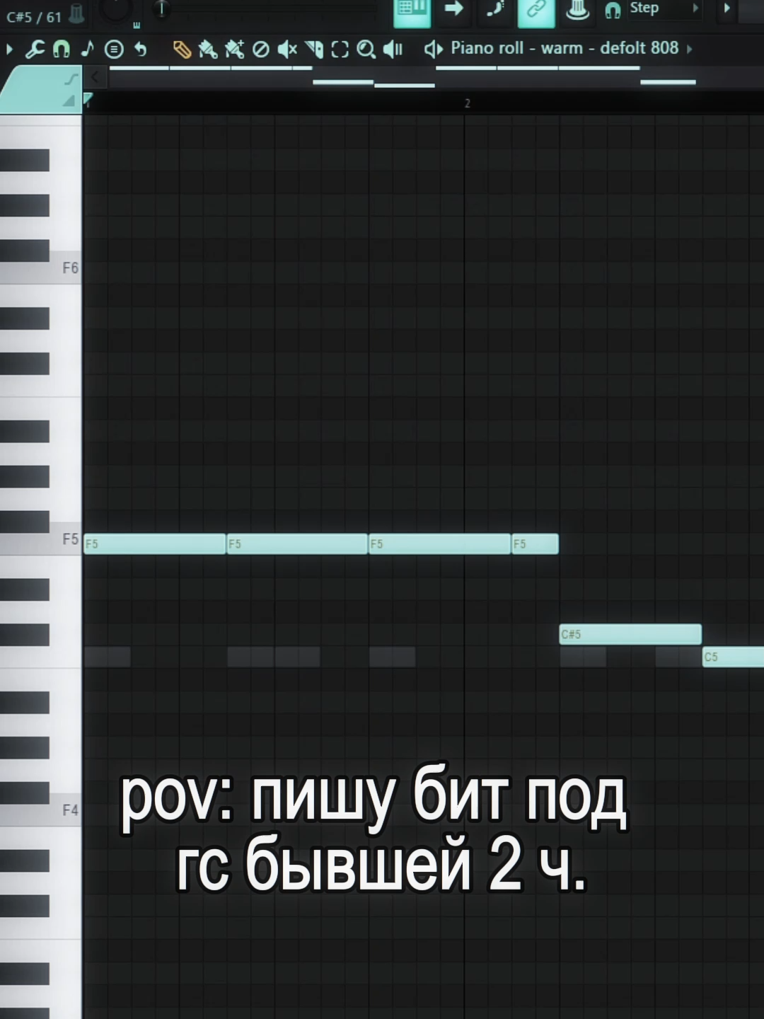 больше битов в тгк — @drxsbeat #битснуля #flstudio #flstudio12 #vst #плагин #саундклауд #tewiq #madk1d #greyrock #chiptune #каксделать #отношения #девушка #саундгудизер #гло #темныйпринц #клуб #делаюбит #гс #бывшая