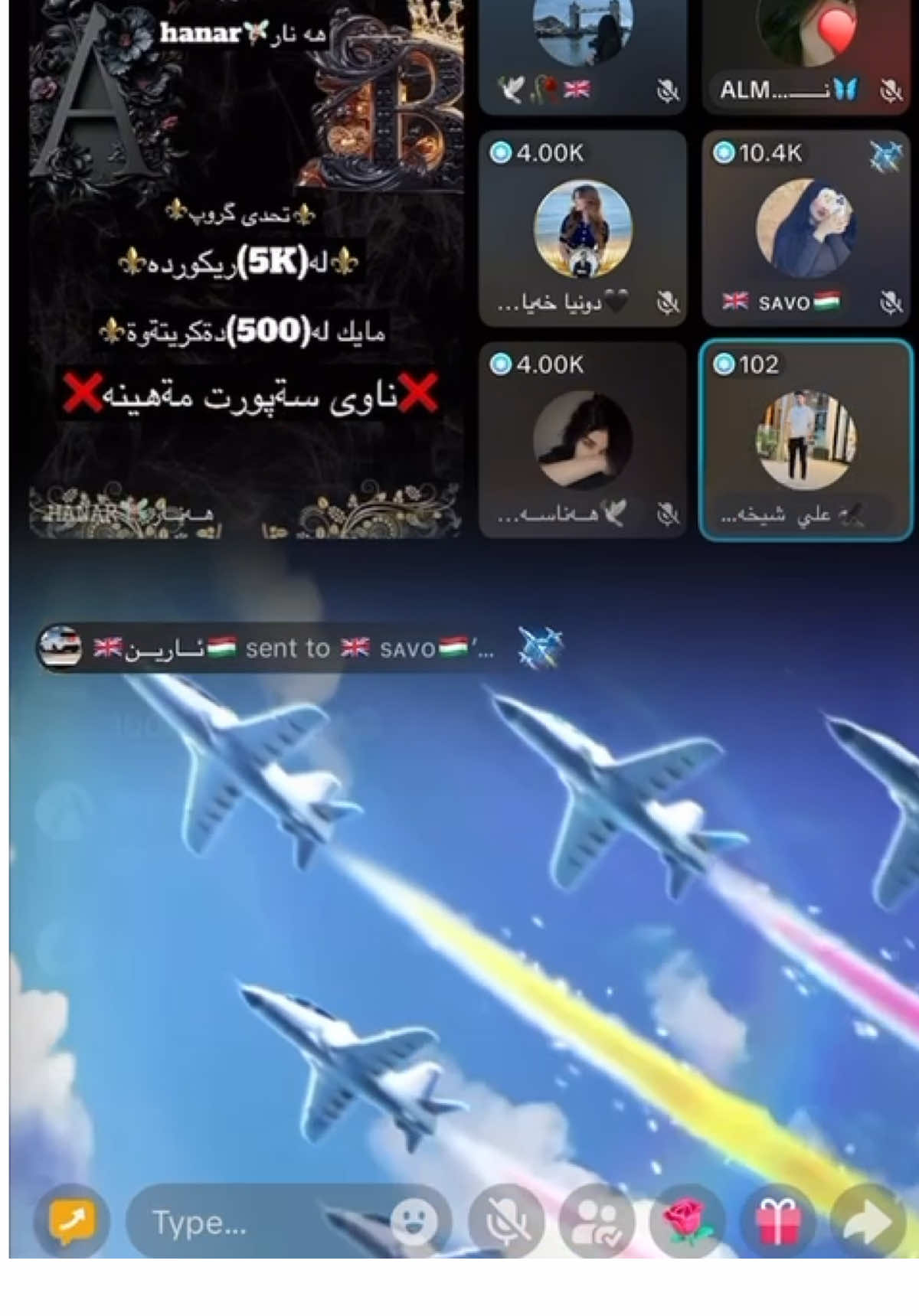 #foryou #fypシ @KAREZMA🐈‍⬛ @➳الـــــALESAیـــسا➳ @🦅  BALEN  🦅 @حـاجـی ئـاریـن بارزانـی🇬🇧 @🇬🇧 ꜱᴀᴠᴏ🇭🇺 @🕊️هــەناســە🕊️ 