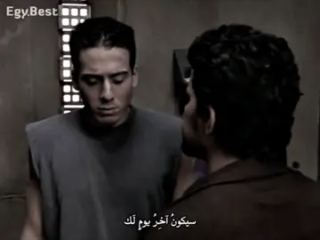 معذب جماعته☝🏻#ميغيل_الفاريز #oz #creatorsearchinsights #fyp #foryou 