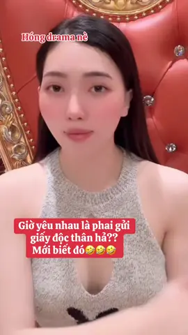 Lỡ ảnh cũng có ng yêu thì sao #hongdramane #thảocollagen 