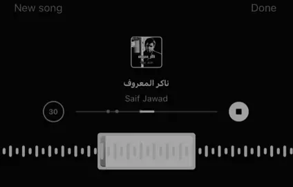 #نااكر معروف!#الدوسري #دعمكم 