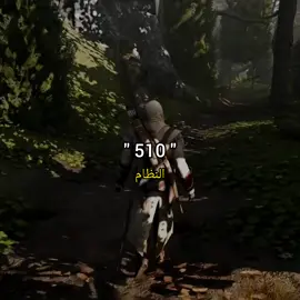 #fyp #laminekhelifa #لامين_خليفة #الجزائر #gaming 