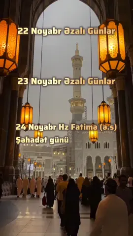 🕋Allah dualarınızı qəbul etsin 🕋#Amin #din #dinivideolar🍃 