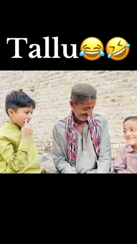 #hahaha😂😂😂 #Tallu 🤣😂😂😂