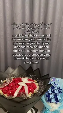 ❤️‍🩹🤲🏻☺️