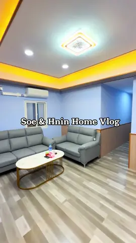 ကိုကိုနဲ့ တူတူကြိုးစားမှု့လေး အရာထင်ခဲ့ပြီ🏠 နောက်တစ်ခန်းက ကြိုပွိုင့်မို့ မပြီးသေးပေမယ့် ဒီအခန်းလေးကိုလည်း အရမ်းသဘောကျ😍 @Soe San Lin #fyp #foryoupage #foryou 