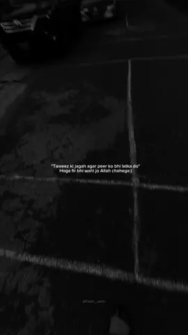 Beshak..🙌🏻 #dontunderreviewmyvideo #unfrezzmyaccount #1millionaudition #fypシ #explore 