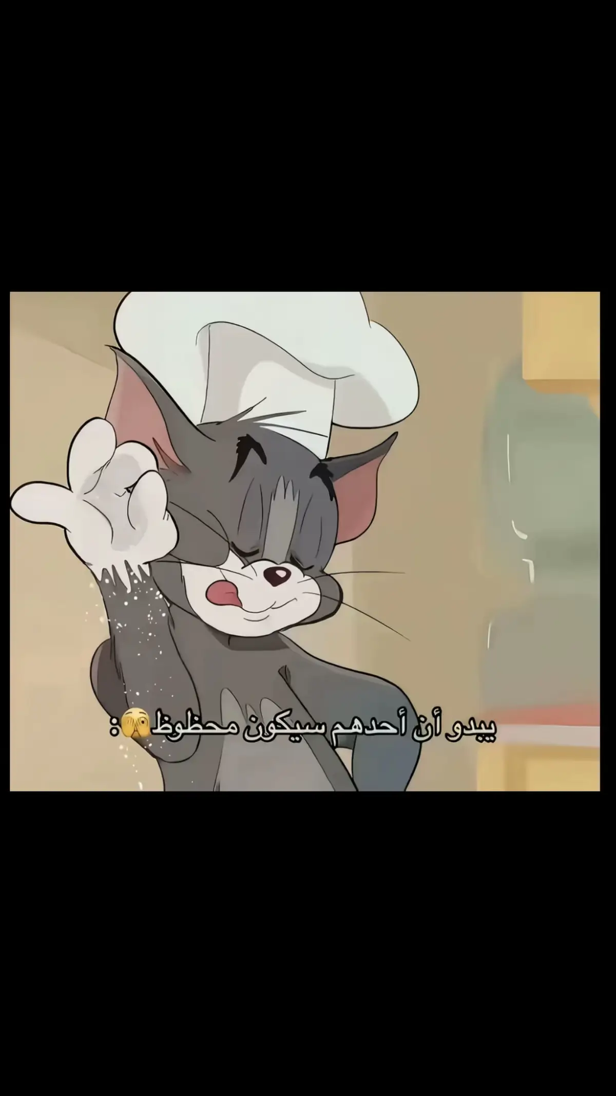 #اكسبلور #explore #طبخ #ترند 