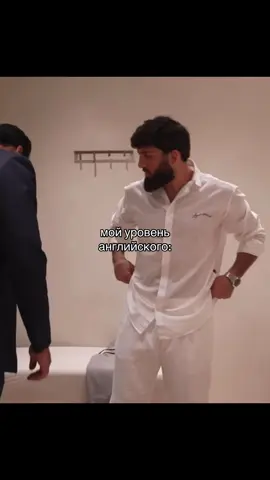 #царукян#врек#арман#англ