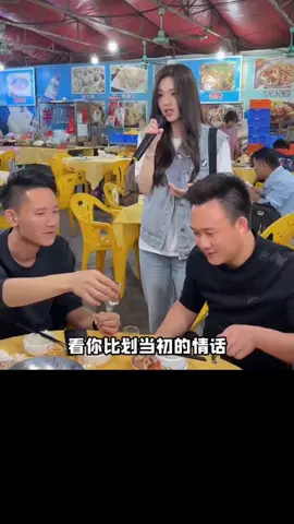 如果你想起了初恋你会想听哪首歌#中文歌曲 #学中文 #学汉语 