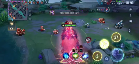 天冷了 多穿件衣服 #傳説對決 #比洛爾 #葉娜