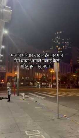 ❤️❤️#fyp #goviral 