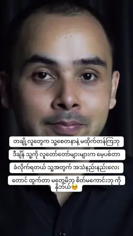 💔#pubg #pubgmobile #sadstory #foryoupage 