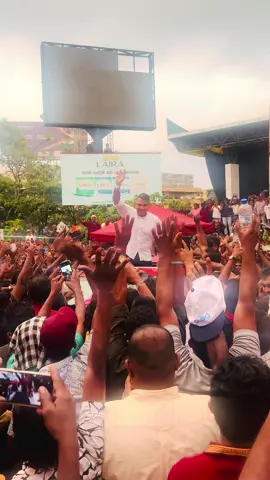 නුගේගොඩ 2025/11/21 ♥️#CapCut #viral #foryou #srilanka #tiktok 