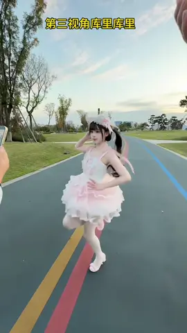 #douyin抖音 #xuhuong #viral 