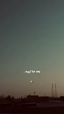 #ستوري #💔🥀 
