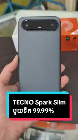 TECNO Spark Slim មួយទឹកទើបកាត់បានស្អាតដូចថ្មីFull Set តម្លៃ: 180$ #tecno #sparkslim #ទូរស័ព្ទមួយទឹក #bunrathphoneshop #fyp 