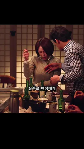 #fyp #추천 #드라마 #foryou 