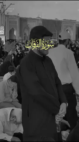 Surah Al Furqan Verses 70-71🕊️🕊️🕊️ 🌙Every trial caries a hidden blessing from Allah almighty  #Quran #surahalfurqan #100k #repost #viral @𝙁𝙖𝙖𝙣𝙞 