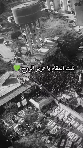 قدسك الله يا من فنى عمره بالدعاء و العبادة و الصلاة الرحمة على روحك الطاهرة