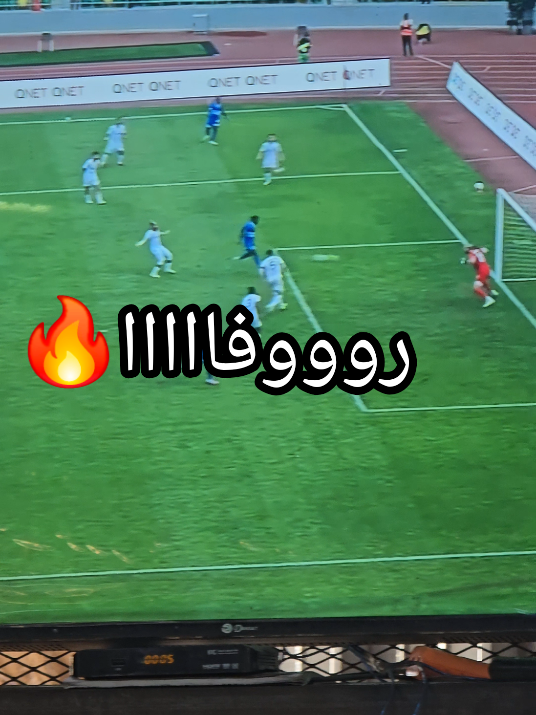 هدف الهلال الاول 🔥🔥🔥عن طريق البولقا روفاااا#عبدالروؤف_يعقوب #الهلال_السوداني @Alhilal S.C #جان_كلود 