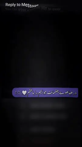 👐🏻🫧                                   #leader_4k 