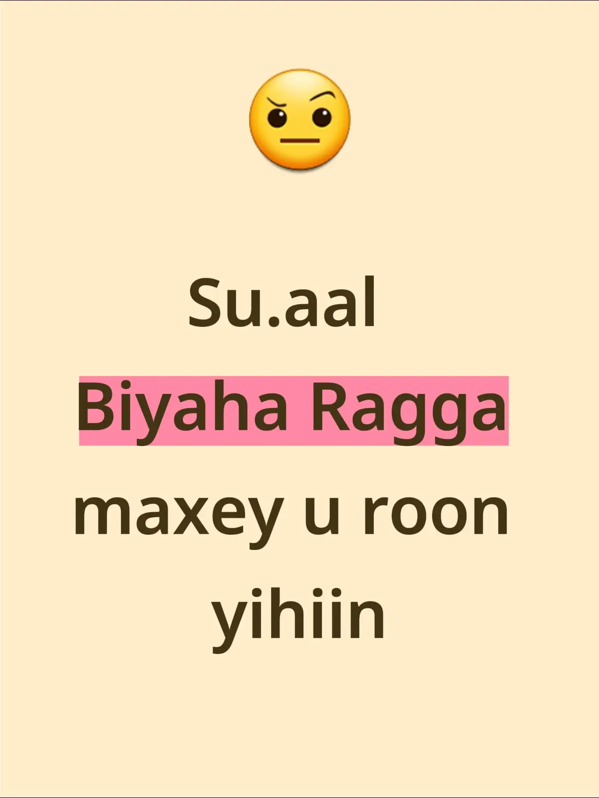 #foryoupage #somalitiktok #foryou 