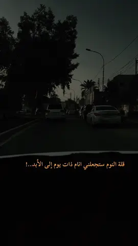 #متابعة_ولايك_واكسبلور_فضلا_وليس_امرا #فضلاً_وليس_امراً_💙_🌹 