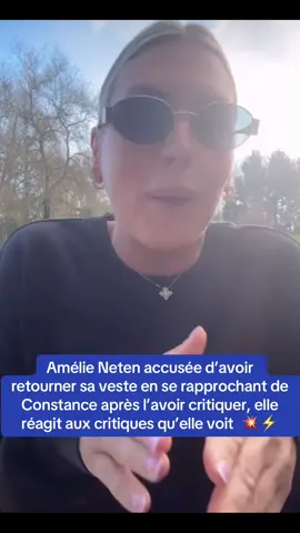 #AmélieNeten #Constance #Labataille #Romy #TheCerveau 