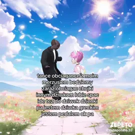 #zepeto #gay #67 #DC #sigmaedit @krzegosz. @pinkeg.🍑🍆 