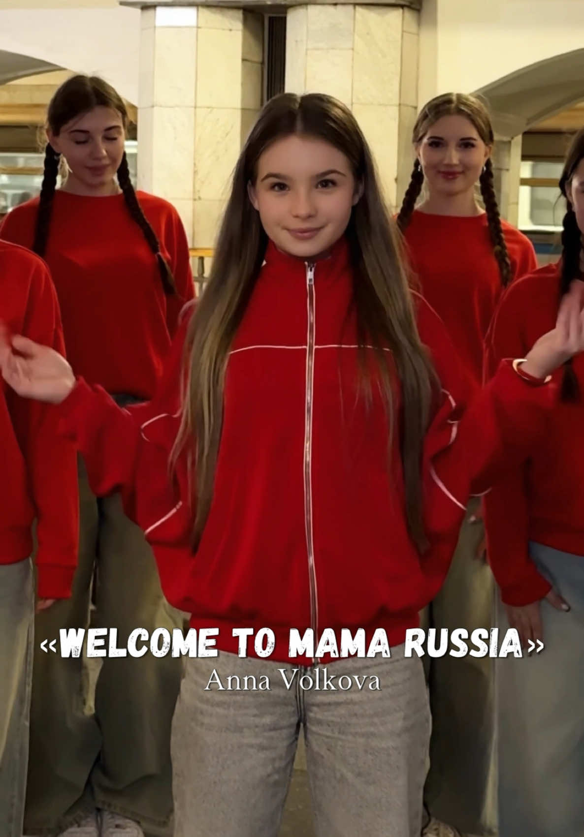 Кто куда? Я с Вокала домой еду 🚙  #annavolkova #russia #мывместе 