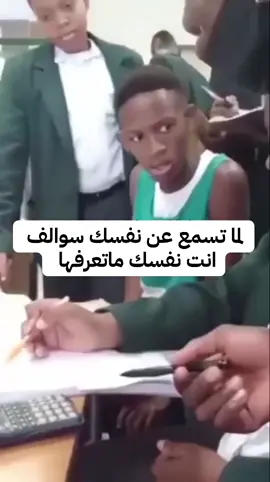 🙂🙂#اكسبلور #الشعب_الصيني_ماله_حل😂😂 #fyppppppppppppppppppppppp #مالي_خلق_احط_هاشتاقات 