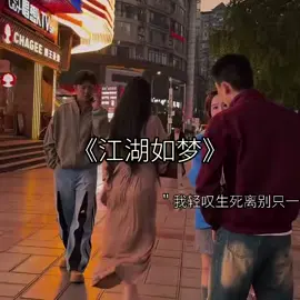 #buontamtrang🙂💔 #buon_tam_trang💔 #ngôntình #xuhuong #tiktok 