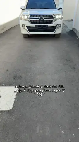 #بيشه #fyp #foryou #explore #fyppppppppppppppppppppppp 