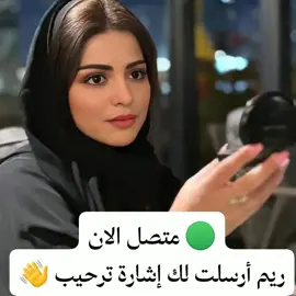 #مكتب #الشكاوي#الجميع #الاهلي #عمان 