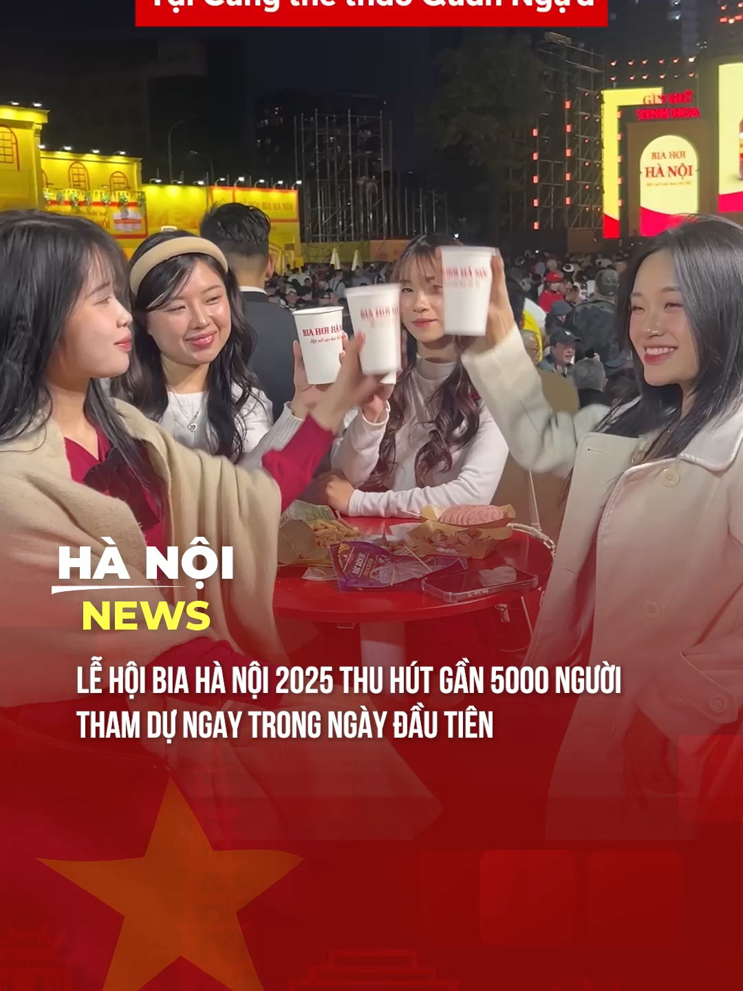 LỄ HỘI BIA HÀ NỘI 2025 NGAY LÚC NÀY!! #LeHoiBiaHaNoi2025 #BiaHaNoi #BiaHoiHaNoi #xh #fyp #hanoinews #theanh28 #tiktoknews