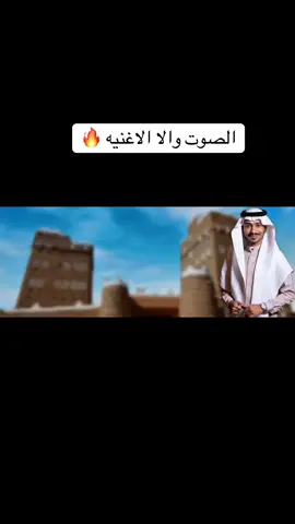 #CapCut #الشعب_الصيني_ماله_حل😂😂 #ترند_تيك_توك_مشاهير #اكسبلور #رونالدو 