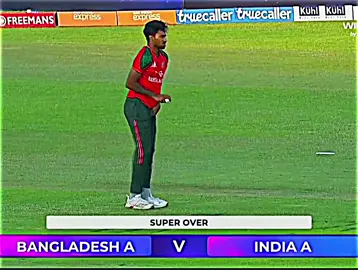 PART 2 -|| Bangladesh vs India  most shocking super over Today __🔥😱🥶 .. #cricketlover #fvpシ #bigplayer #mostpopular #bangladesh🇧🇩 @🌲 ROCKY SARKAR ✨ 