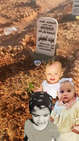 #بنغازي_طرابلس_ترهونه_رجمة_سرت_طبرق #بنغازي_طرابلس_ترهونه_رجمة_سرت_طبرق🇱🇾❤ 