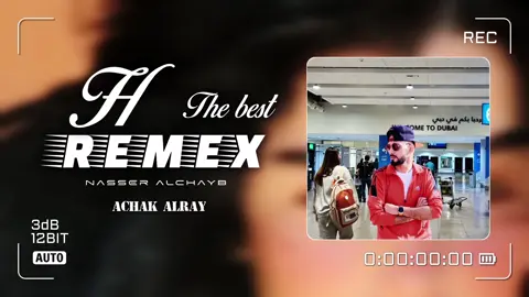 #المغرب🇲🇦تونس🇹🇳الجزائر🇩🇿 #ليبيا_طرابلس_مصر_تونس_المغرب_الخليج #الخليج_العربي_اردن_عمان_مصر_تونس_المغرب #ريمكس #اكسبلور 