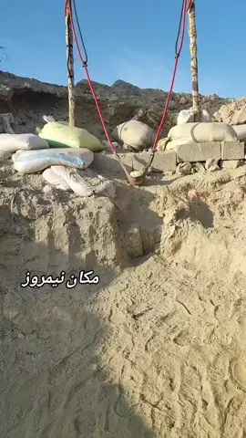 #نیمروز_زرنج #یادیش_بخیر😢 ##❤️❤️ #