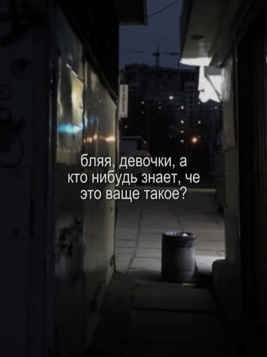 гспд ето даже не реп #gspd #гспд #корольвечеринок 