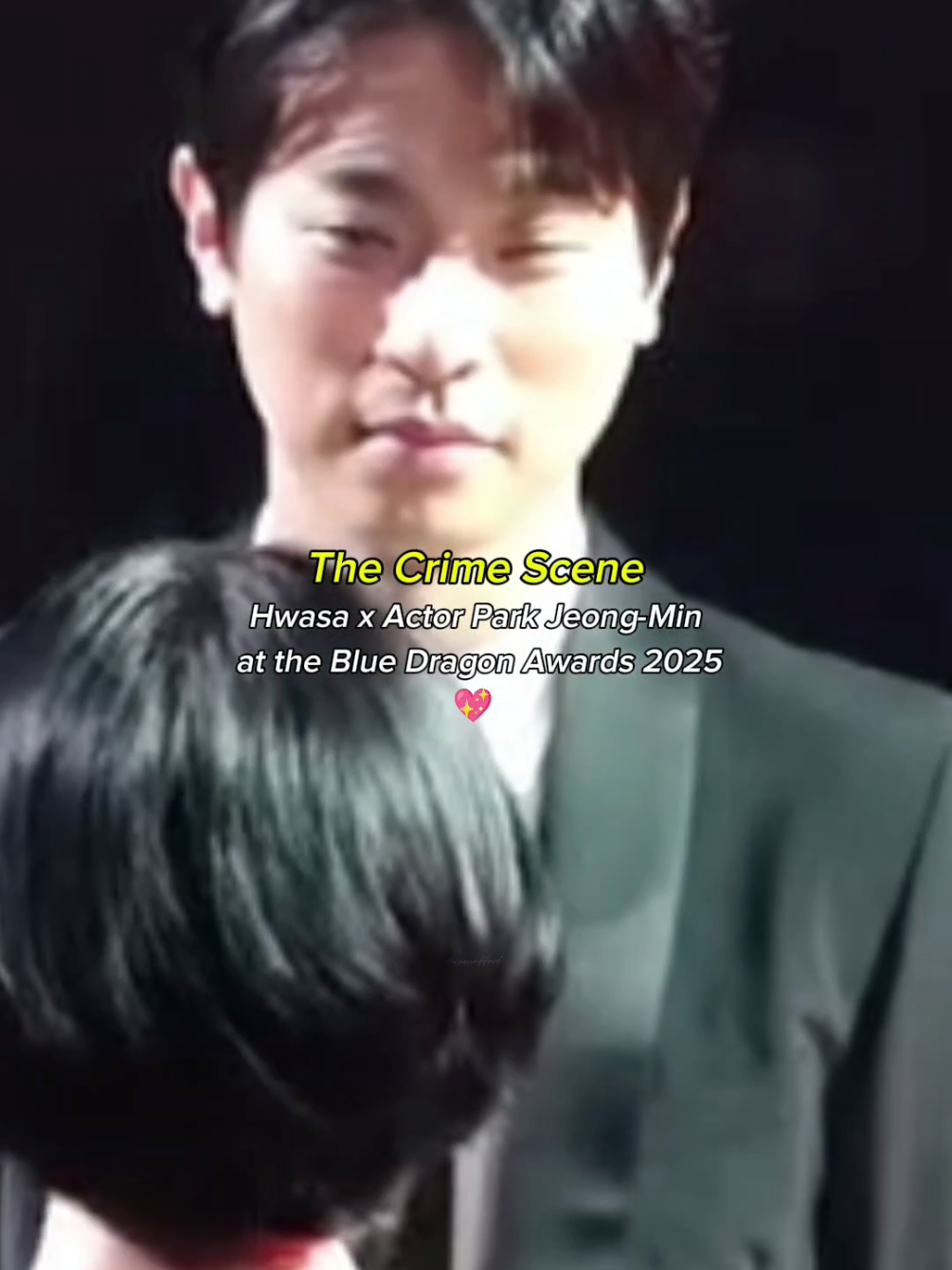 Hwasa & Park Jeong-Min played with the hearts of Hyun Bin, Son Yejin & Co. &#bluedragonfilmawards2025 #parkjeongmin #korea #Hwasa #kdrama @화사 (HWASA) 