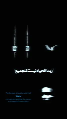 ربما…؟ #اعادة_النشر🔃 #تصميم_فيديوهات🎶🎤🎬 #صعدو_الفيديو #لايكات #عباراتكم_الفخمه📿📌 