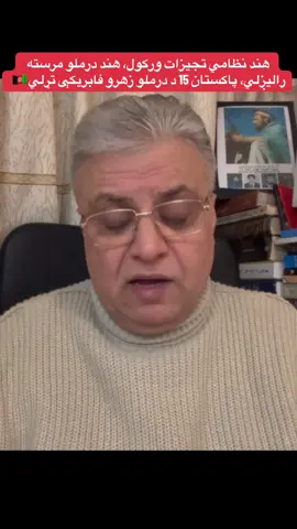 #تاجیک_هزاره_ازبک_پشتون_ترکمن🇦🇫 