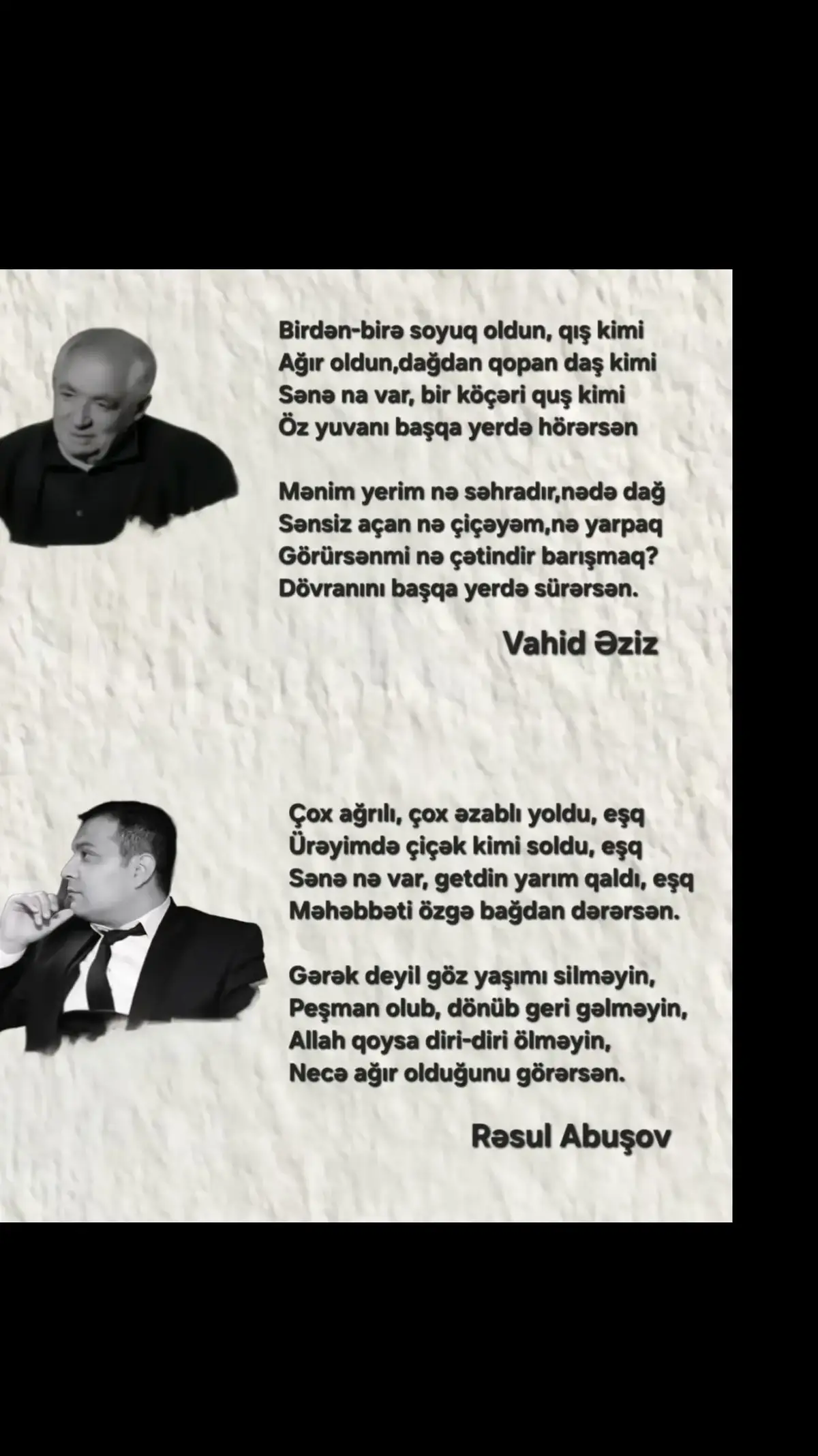 #kəşfet #fypシ゚ #Love #rəsulabushov #vahidəziz 