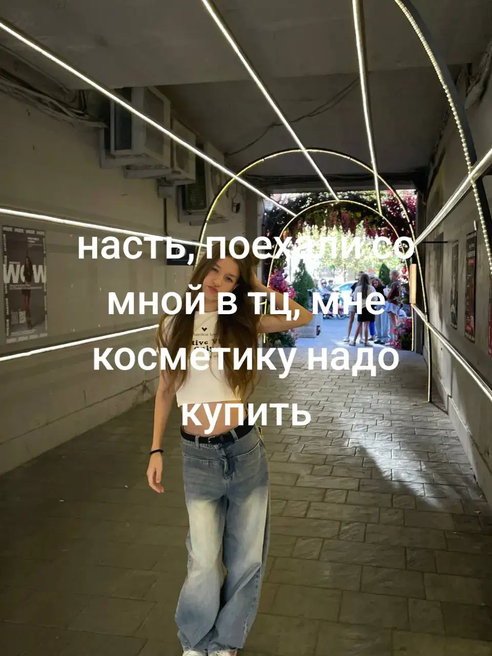 оч сильно люблю ее#старшаясестра#fyp#рекомендации 