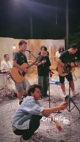 #fcภูเก็ต🌴❤️🐳🐬 #นุ๊กธนดล #ป๊ายปายโอริโอ้ 